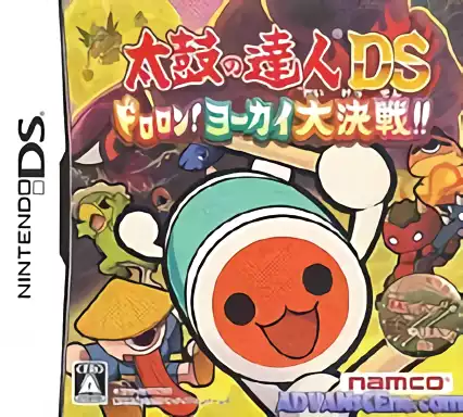 jeu Taiko no Tatsujin DS - Dororon! Yokai Daikessen!!